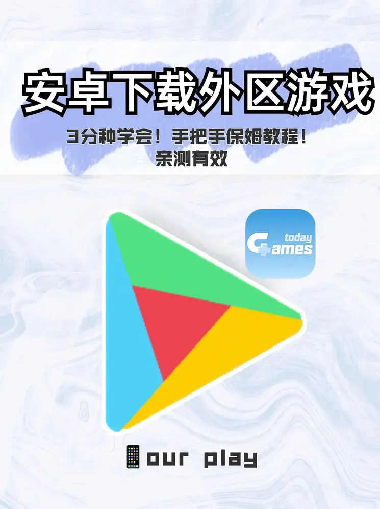 凤凰体育有限公司截图0