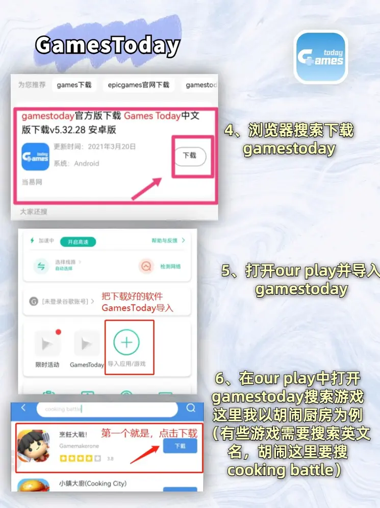 凤凰体育有限公司截图2