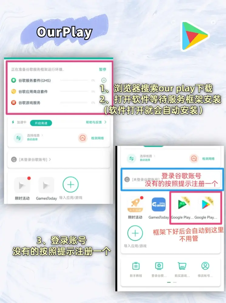 凤凰体育有限公司截图1